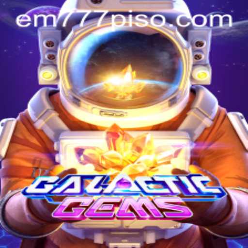Exploring the Intricate Universe of GalacticGems: An Unforgettable Journey